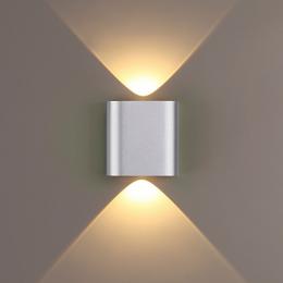 Настенный светодиодный светильник Odeon Light Magnum  - 4